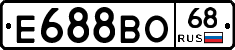 Е688ВО68 - 