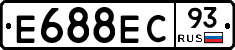 Е688ЕС93 - 