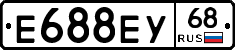 Е688ЕУ68 - 
