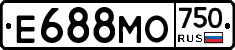 Е688МО750 - 