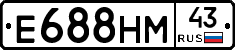 Е688НМ43 - 