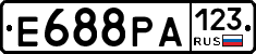 Е688РА123 - 