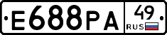Е688РА49 - 