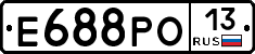 Е688РО13 - 