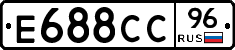 Е688СС96 - 
