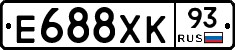 Е688ХК93 - 