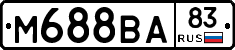 М688ВА83 - 
