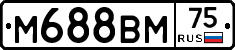 М688ВМ75 - 