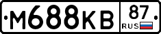 М688КВ87 - 