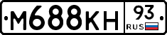 М688КН93 - 
