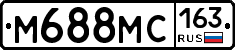 М688МС163 - 