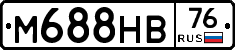 М688НВ76 - 