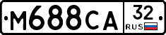 М688СА32 - 