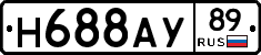 Н688АУ89 - 