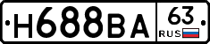 Н688ВА63 - 