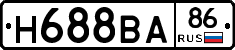 Н688ВА86 - 