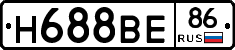 Н688ВЕ86 - 