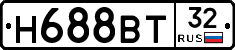 Н688ВТ32 - 