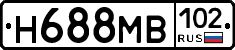Н688МВ102 - 