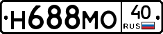 Н688МО40 - 
