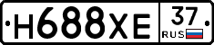 Н688ХЕ37 - 