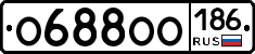 О688ОО186 - 