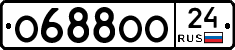 О688ОО24 - 