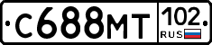 С688МТ102 - 