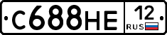 С688НЕ12 - 