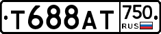 Т688АТ750 - 