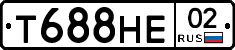 Т688НЕ02 - 