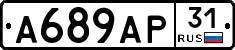 А689АР31 - 