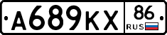 А689КХ86 - 