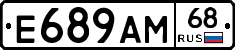 Е689АМ68 - 