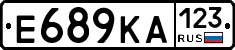 Е689КА123 - 
