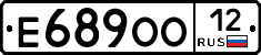 Е689ОО12 - 