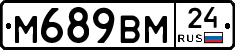 М689ВМ24 - 
