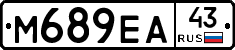 М689ЕА43 - 