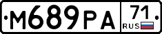 М689РА71 - 