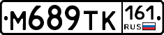 М689ТК161 - 