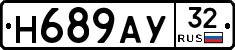 Н689АУ32 - 