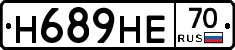 Н689НЕ70 - 