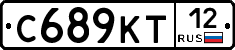 С689КТ12 - 