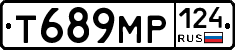 Т689МР124 - 