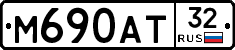 М690АТ32 - 