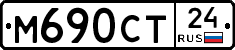 М690СТ24 - 