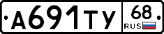 А691ТУ68 - 