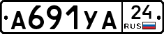 А691УА24 - 