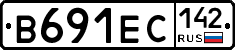 В691ЕС142 - 