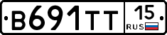 В691ТТ15 - 